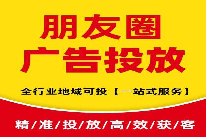 探索竞价托管SEM：广告效果显著提升