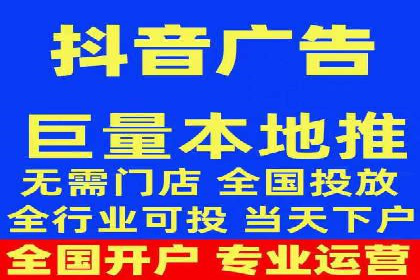 搜索引擎营销（SEM）的广告创意与落地页设计——以某成功创业公司的实践为例